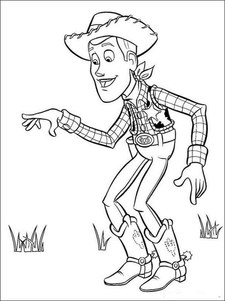 Woody