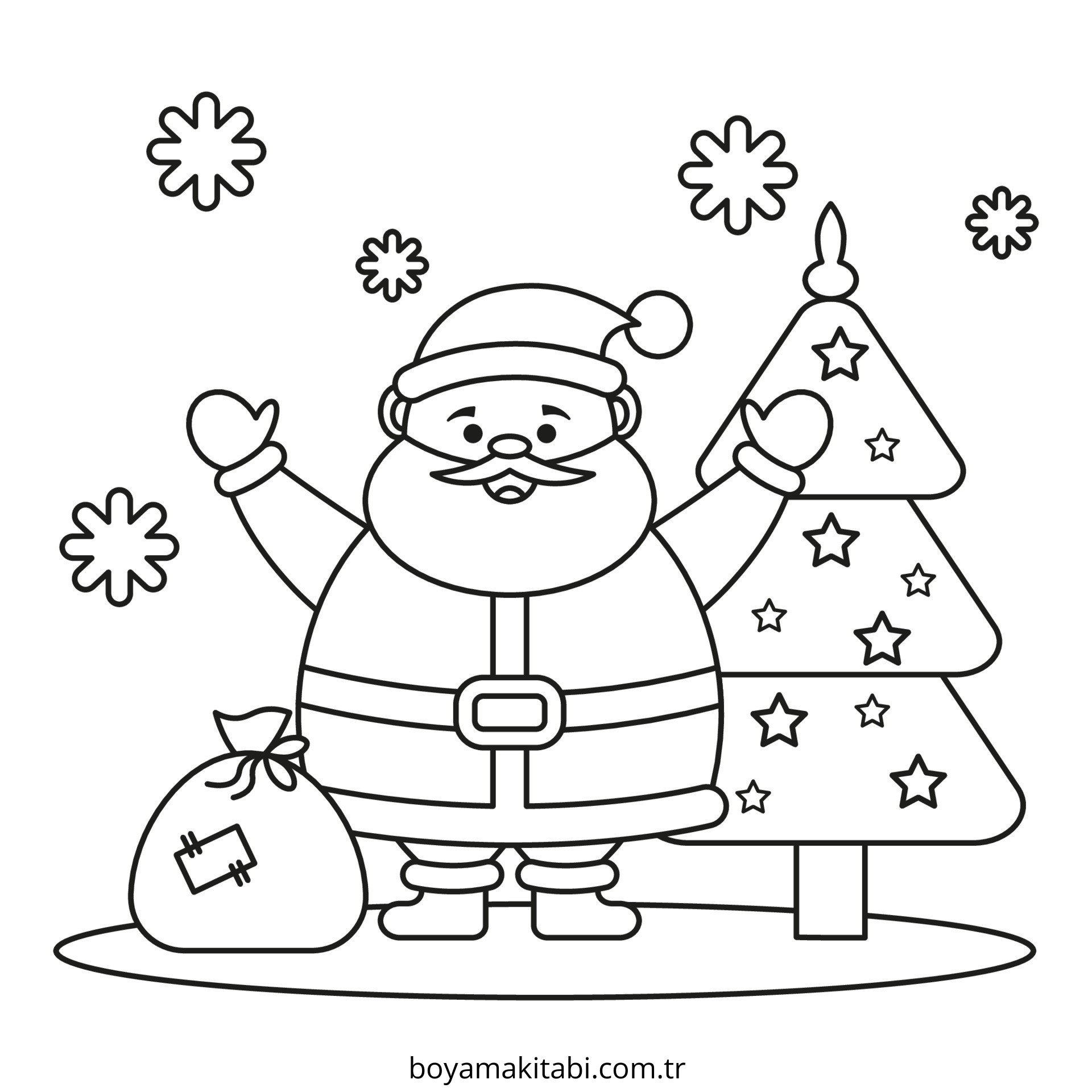 Yılbaşı Ağacı (Noel ağacı)